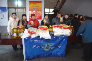 【螢火蟲愛心活動(dòng)第九十九期】春節(jié)送溫暖，我們在行動(dòng)！