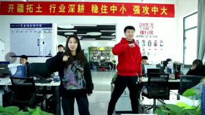 焦作青峰日常，晨會(huì)一起嗨！