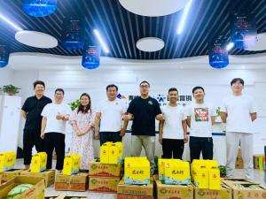 美好，恰逢其時(shí)，讓生活與粽不同，焦作青峰祝大家端午安康，闔家幸福！